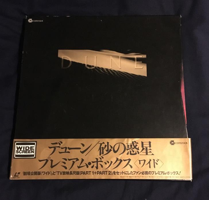 Dune Widescreen Deluxe Japan Only Laserdisc Box Set