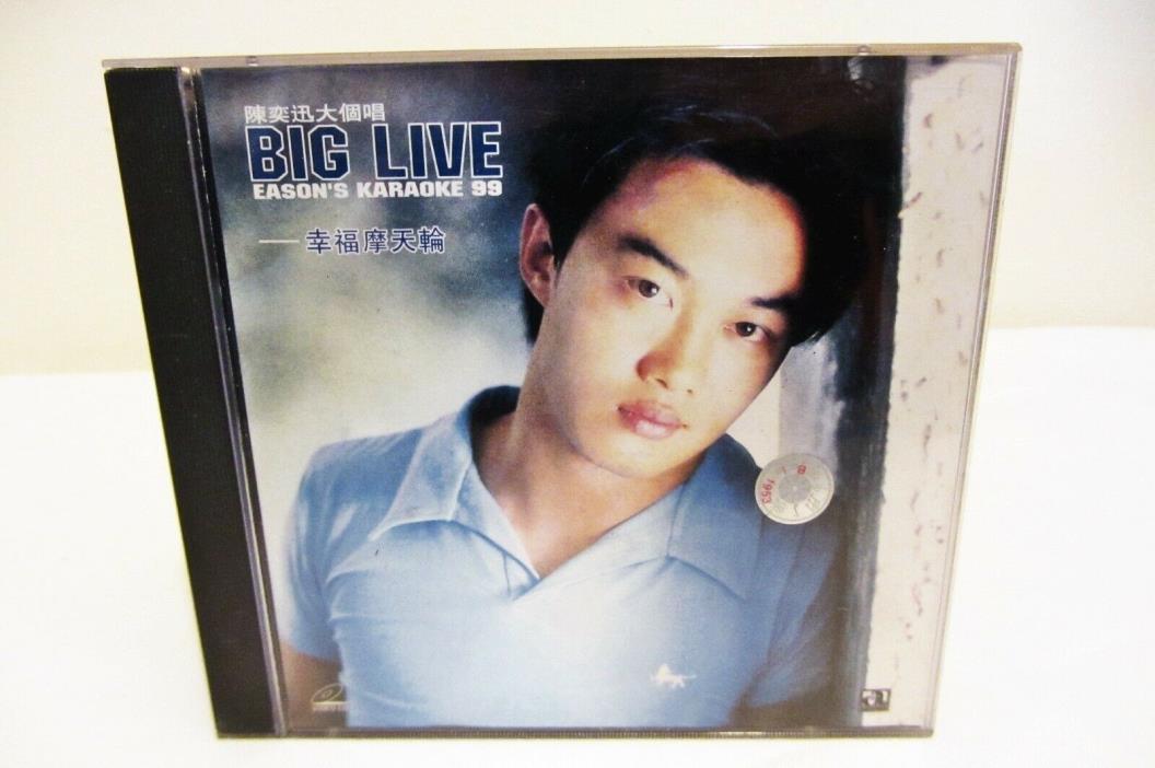 2 VCD Chinese HK - EASON CHAN ??? - BIG LIVE EASON'S KARAOKE 99