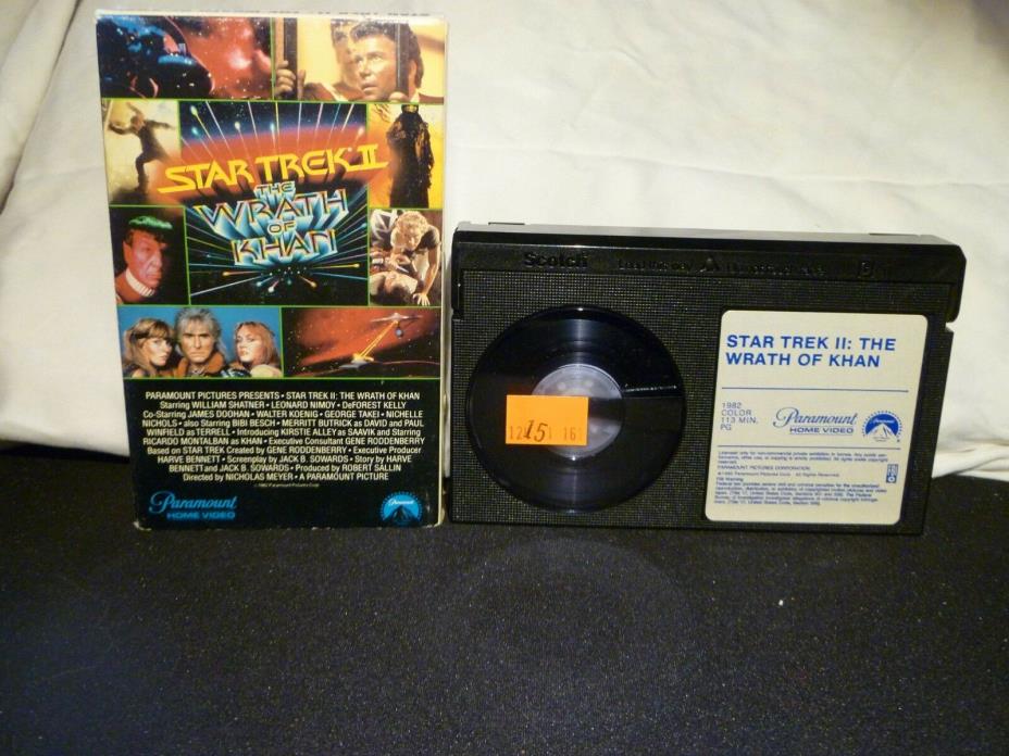 Star Trek II: The Wrath of Khan (Betamax Tape, 1982)