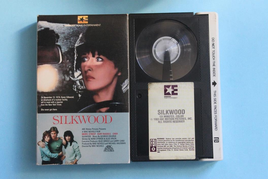SILKWOOD BATAMAX PROMOTIONAL COPY NOT FOR SALE
