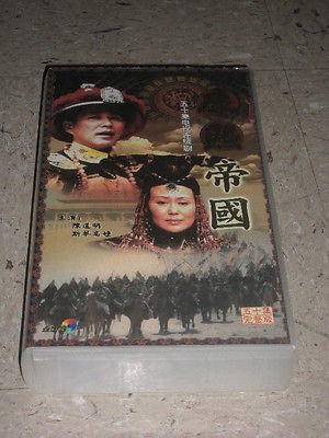 Chinese 30 VCD Set Excellent 6922501891649  ISRC CN-A03-01-788-00/V. J9