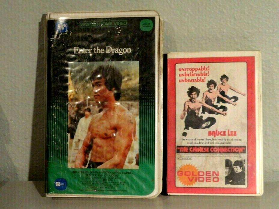 Bruce Lee BETA Tapes Rare