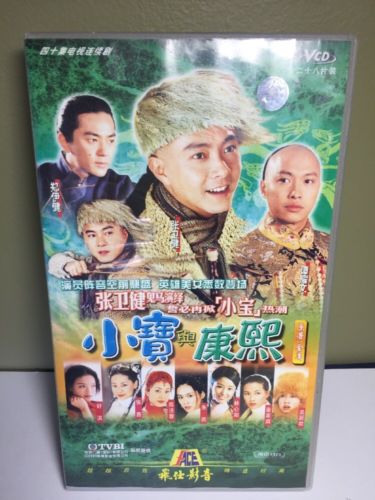 Vcd Tvbi Chinese Movie Gdface Face 28 Vcd Dvd Discs Big Case Booklet Rare HTF