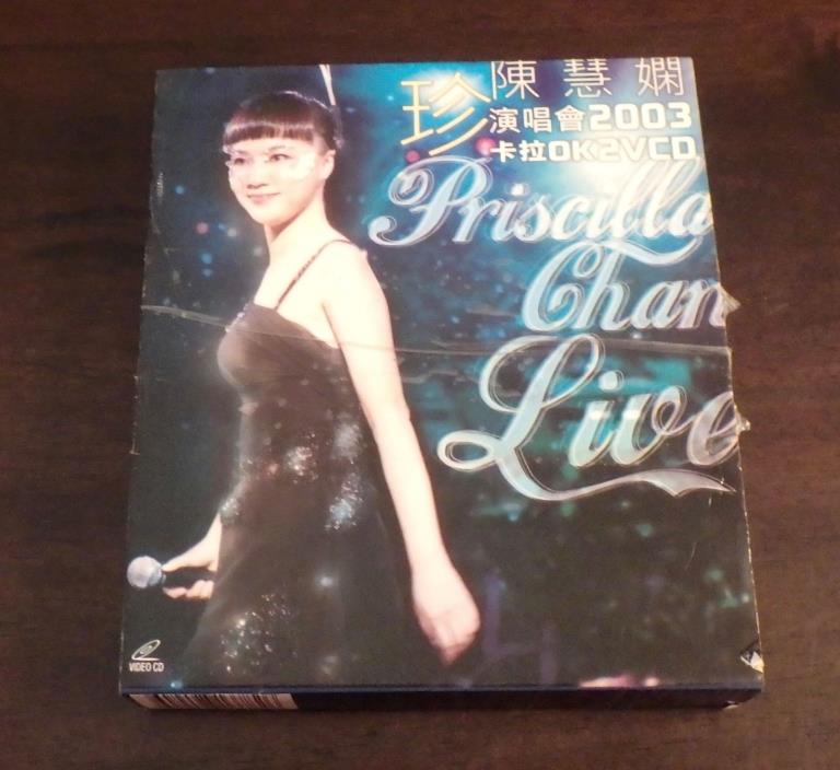 Priscilla Chan Live 2003  2 Set VCD Cantopop Canto Pop