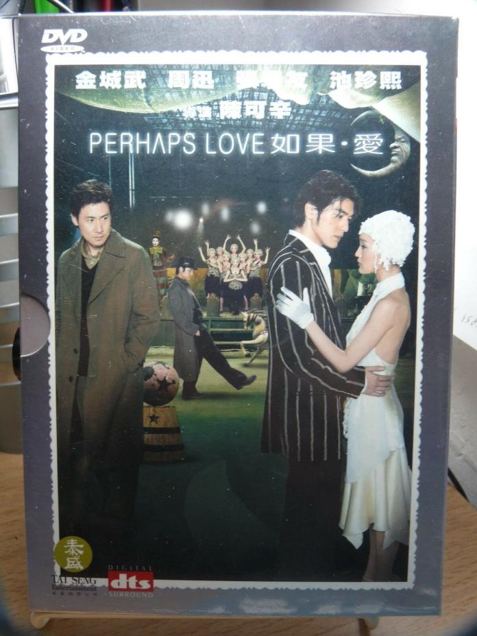 Perhaps Love (Hong Kong Drama Musical - Takeshi Keneshiro, Zhou Xun, Jackie Cheu