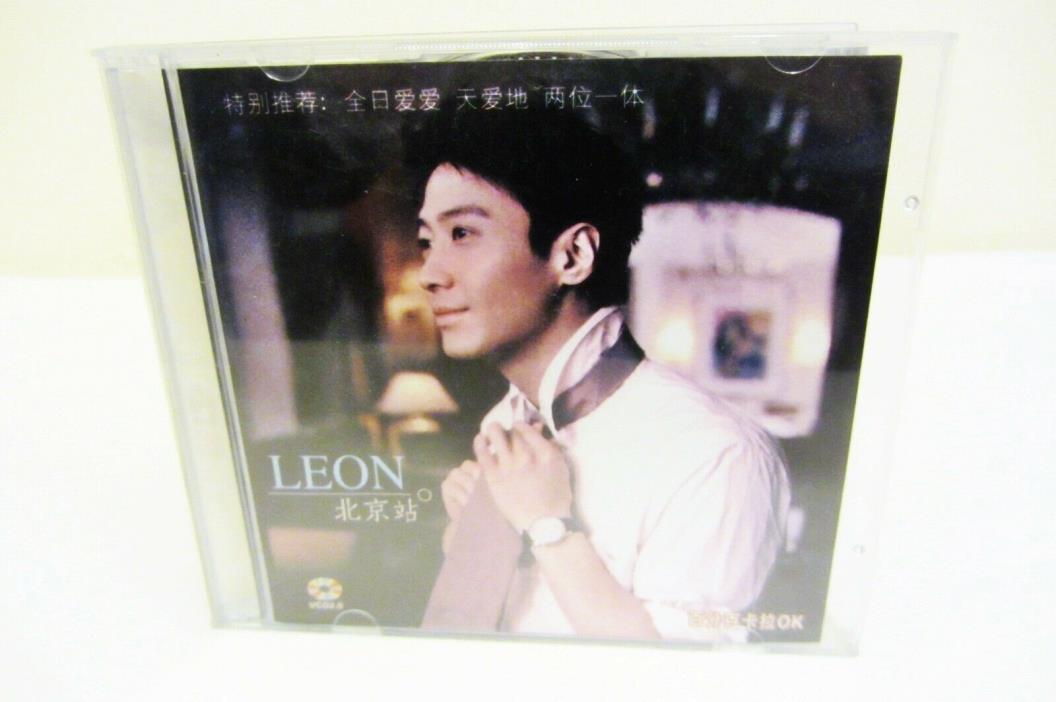 2 VCD Chinese HK - Leon Lai ?? Beijing Station ???