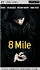 8 Mile [UMD for PSP]