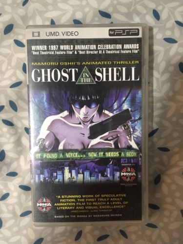 Ghost in the Shell PSP UMD