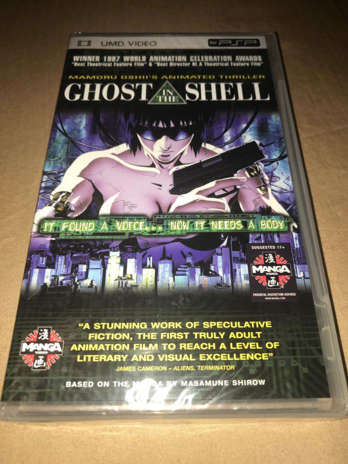 Ghost In The Shell Classic Anime UMD Movie NEW PSP Playstation Portable