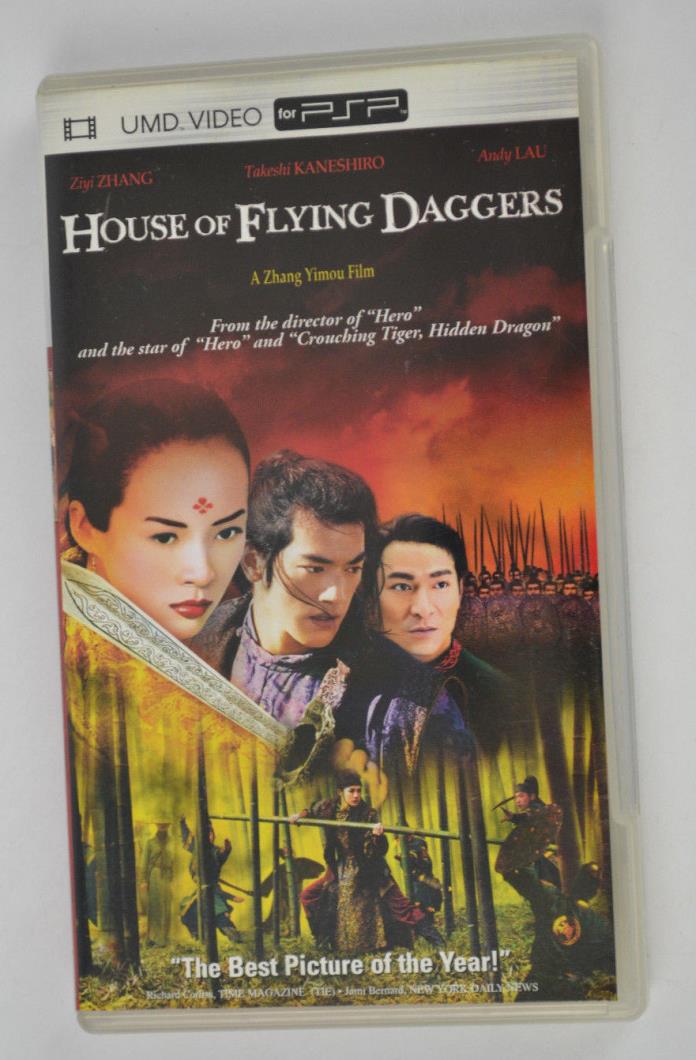 PSP House of Flying Daggers (UMD, 2005, Universal Media Disc)