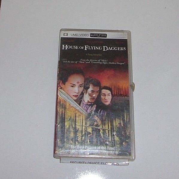 House of Flying Daggers (UMD, 2005, Universal Media Disc)