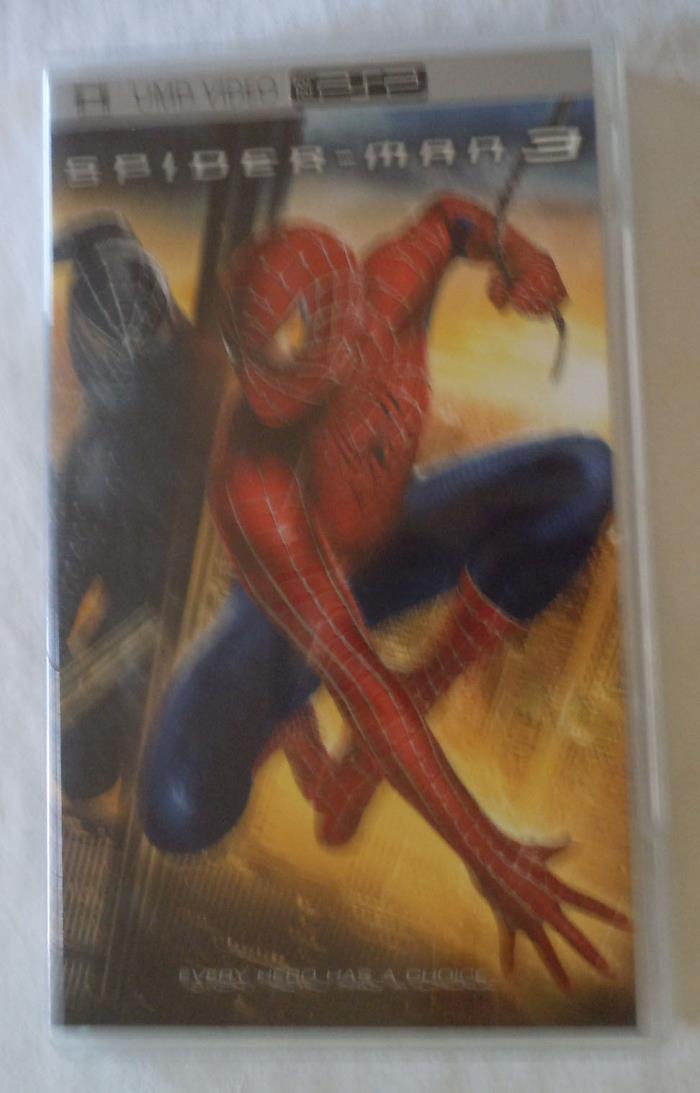 PSP Spider-Man 3 (UMD, 2007) Video Movie Maguire Dunst Grace Franco Dafoe Church