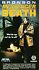 Messenger of Death VHS 1988 Media Cannon Charles Bronson Action Wish