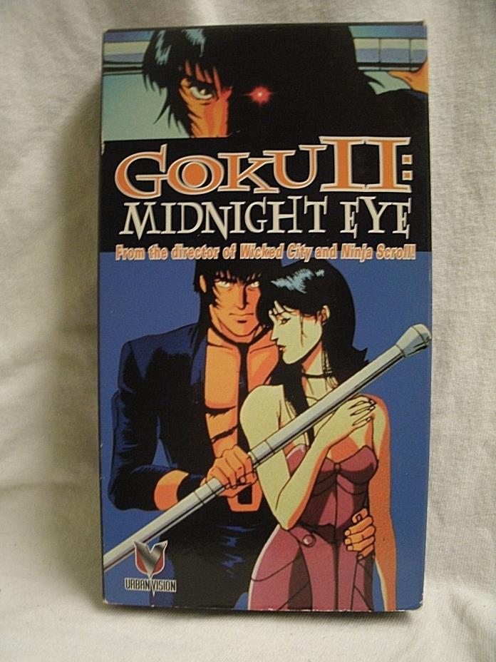 Goku 2: Midnight Eye Anime Movie English dubbed 2000 Urban Vision animated film