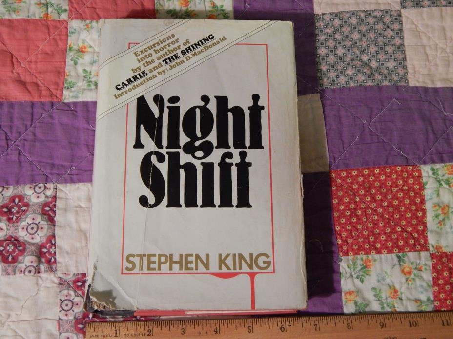 Night Shift by Stephen King (HCwDJ, '78) + (VHS) The Boogeyman + Lawnmower Man +