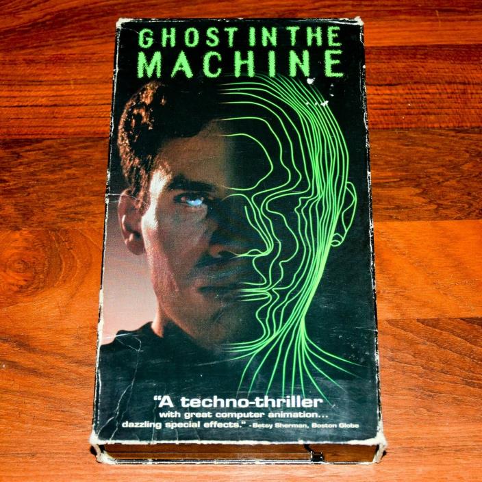 Ghost in the Machine VHS Horror