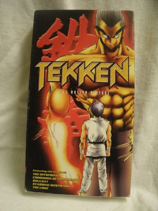 Tekken the Motion Picture VHS English dub ADV Films 1998 uncut anime movie