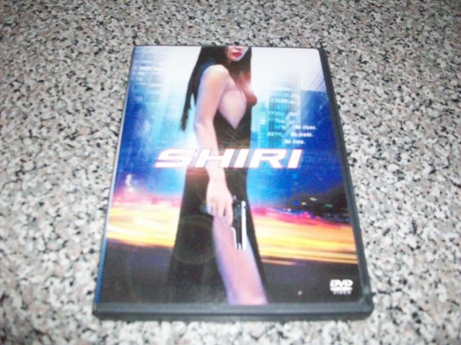 KOREAN ACTION MOVIE: SHIRI!! USED & IN EXCELLENT CONDITION!!!