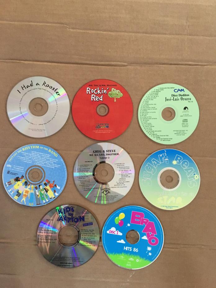 Various Children's Sing Along 8 Disk Set
