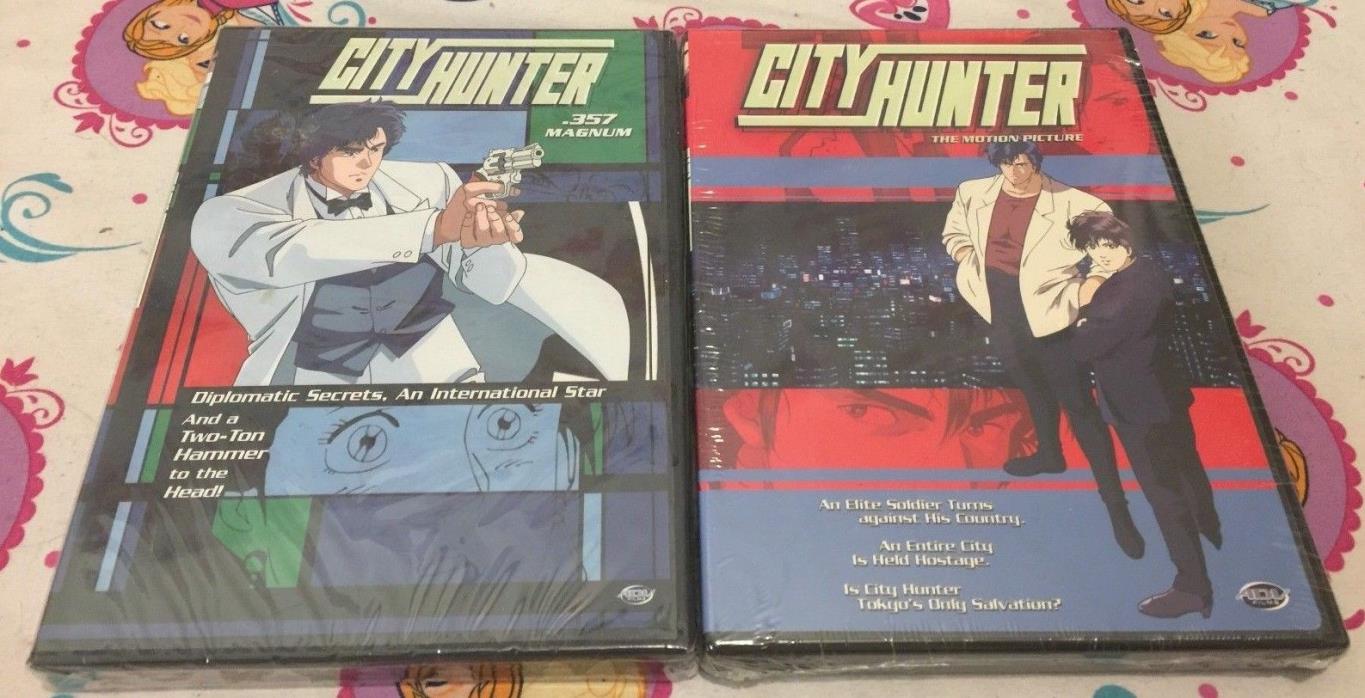 Anime Sealed New DVD Lot - City Hunter - The Motion Picture & .357 Magnum