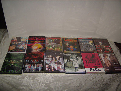Lot of 12 Anime DVD's Metropolis, Tenchi, Noein, Kite, lain, Gilgamesh, FLCL +