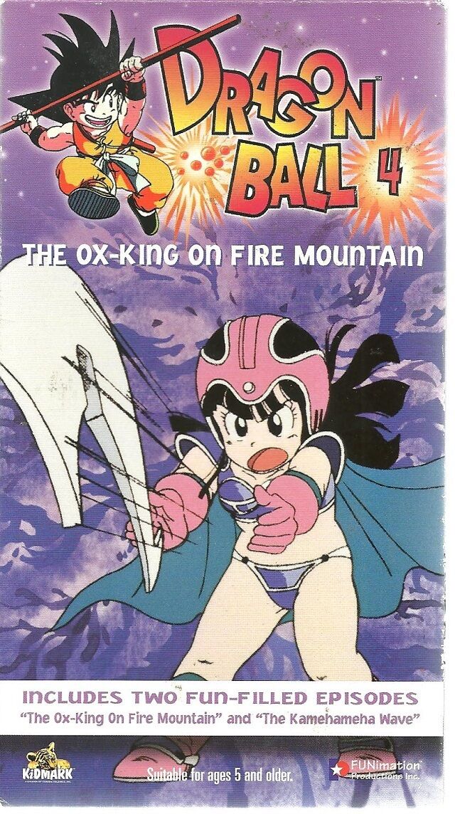 Dragon Ball 4 - The Ox-King on Fire Mountain - Kidmark - FUNanimation - 1998.