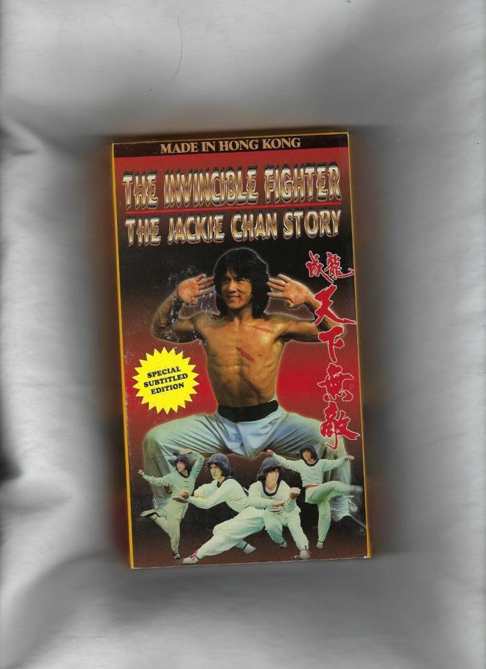 Vintage VHS - Jackie Chan  The Invincible Fighter, Tha Jackie Chan Story