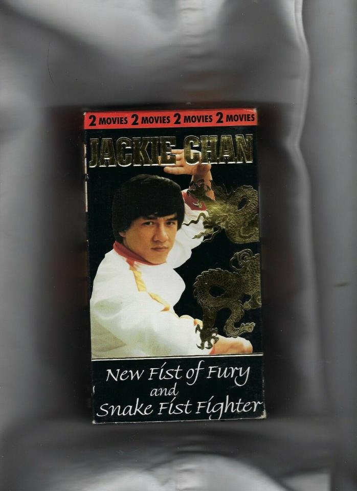Vintage VHS - Jackie Chan 2 movie package