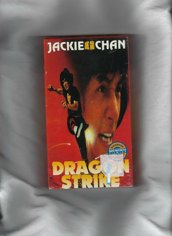 Vintage VHS - Jackie Chan  Dragon Strike  **NEW**