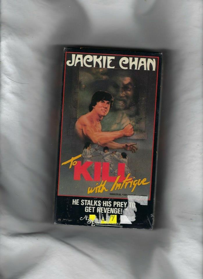 Vintage VHS - Jackie Chan  To Kill with Intrigue  **NEW**