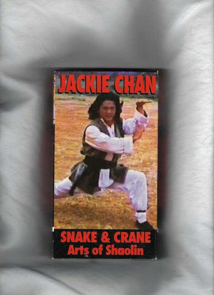 Vintage VHS - Jackie Chan  Snake & Crane
