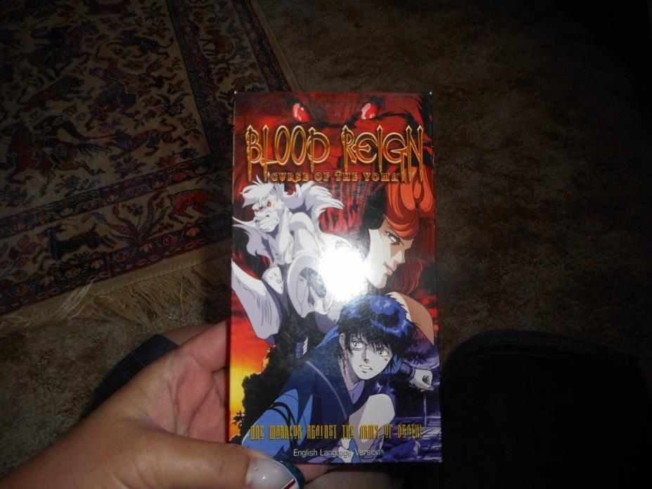 Vintage VHS Blood Reign Curse of The Yoma