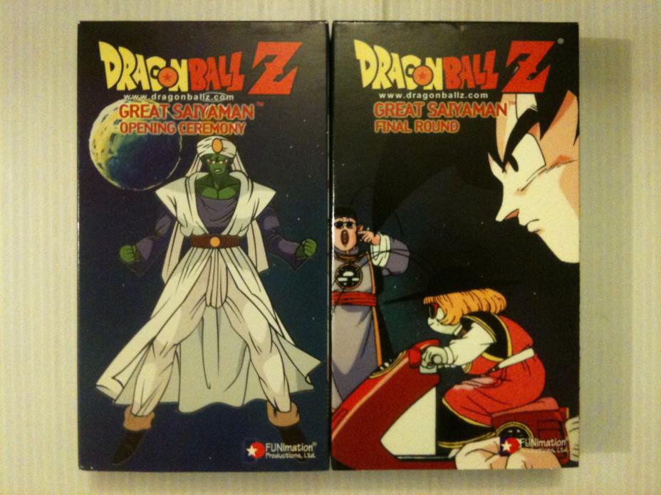Dragon Ball Z (2 VHS Tapes) Great Saiyaman - Opening Ceremony, Final Round