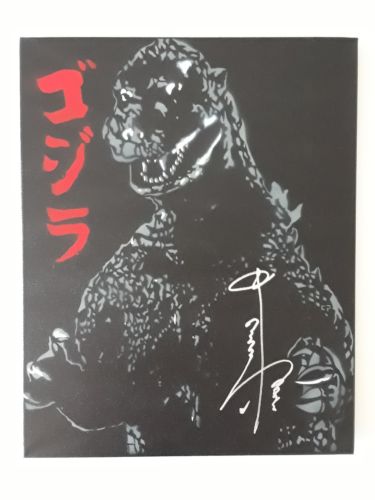 Haruo Nakajima Godzilla painting signed autograph