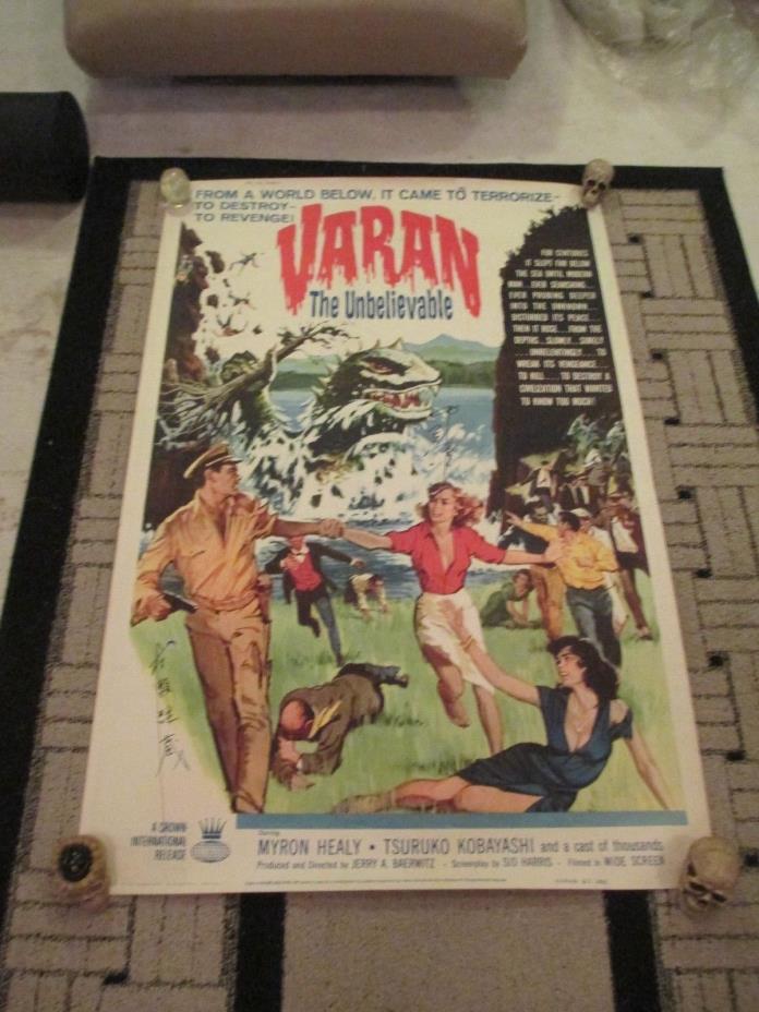 Varan The Unbelievable Poster (40x60) Signed By Haruo Nakajima and Keizo Murase