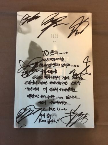 BTS Signed HYYH ITMFL Pt 2 Blue Ver. Album Promo Bimae Autographed