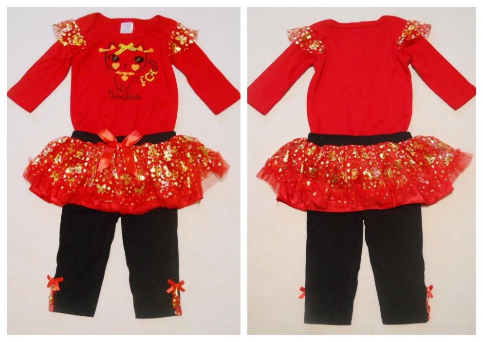 Swiggles Baby Girl Sz 6-9M 2 Pc Set Fabolous Kitten Bodysuit+Pants w/Tutu Outfit