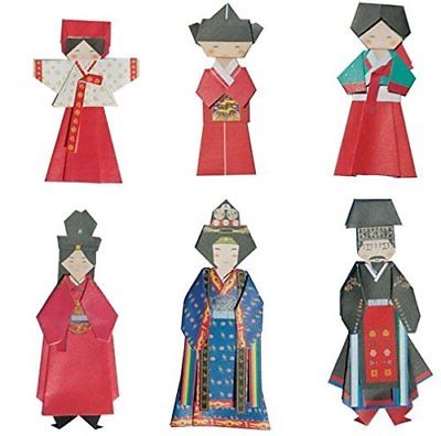 Traditional Korean Hanbok Folding Paper / Dae Jang-Geum