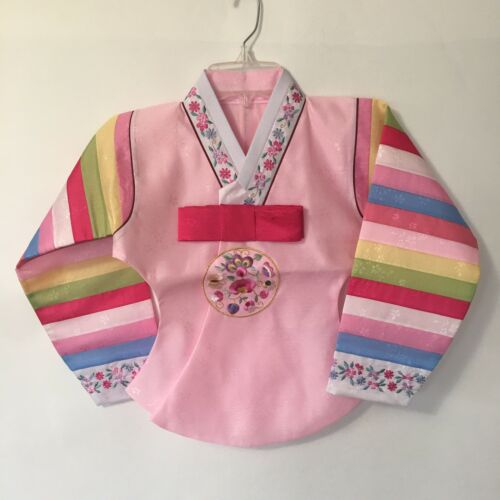 *Vintage Korean Hanbok Traditional Women's Costume Adult S Child L Jacket Pink