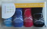 NIB ABSORBA 4 PACK MULTI COLOR BABY BOYS BOOTIES SOCK SHOES SIZE 6-12 MONTHS