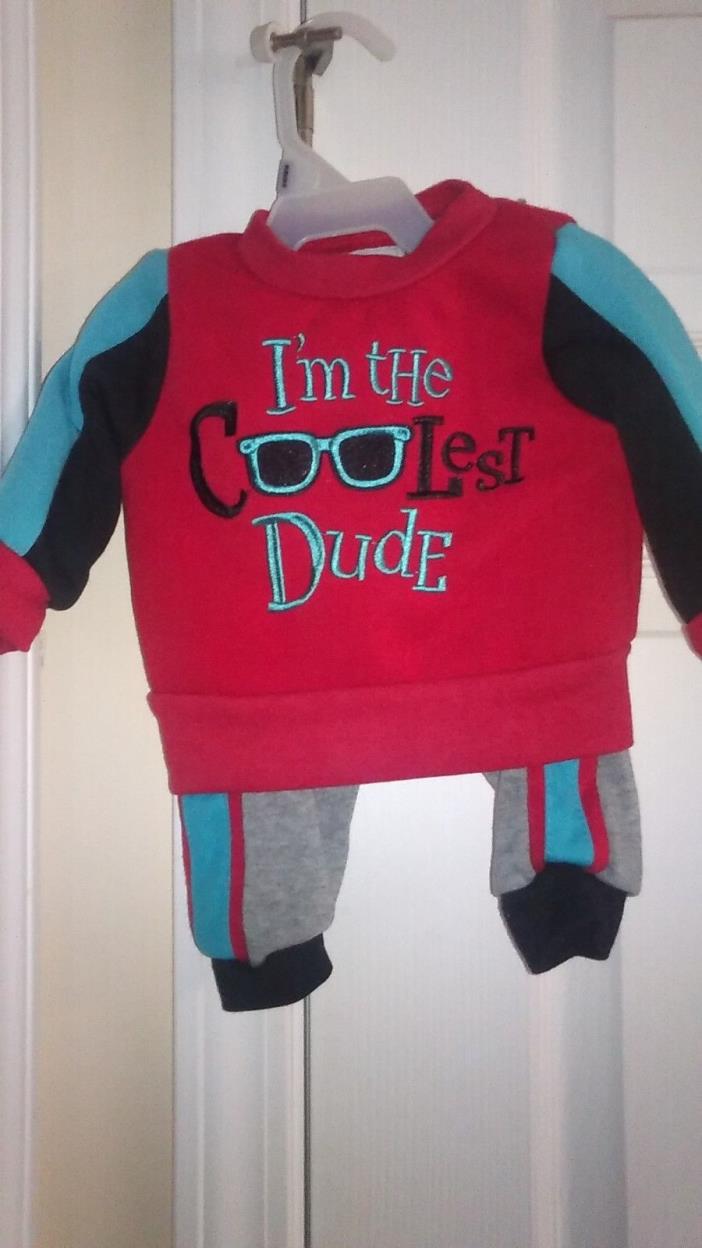 Duck Duck Goose 