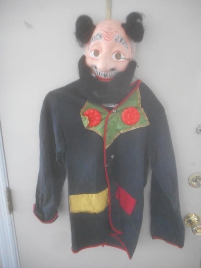 Vintage Childs Halloween Costume Ben Cooper (?) Hobo Jacket with Mask