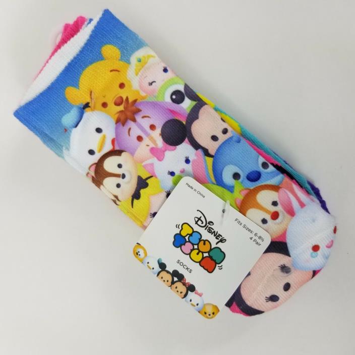 Disney Tsum Tsum Kids Socks Sz 6-8.5 Mickey Stitch Goofy Winnie The Pooh 4 Pack