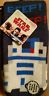 KIDS Star Wars R2D2 Disney Pixel Printed Soft Slipper Socks Beep Grippers Blue