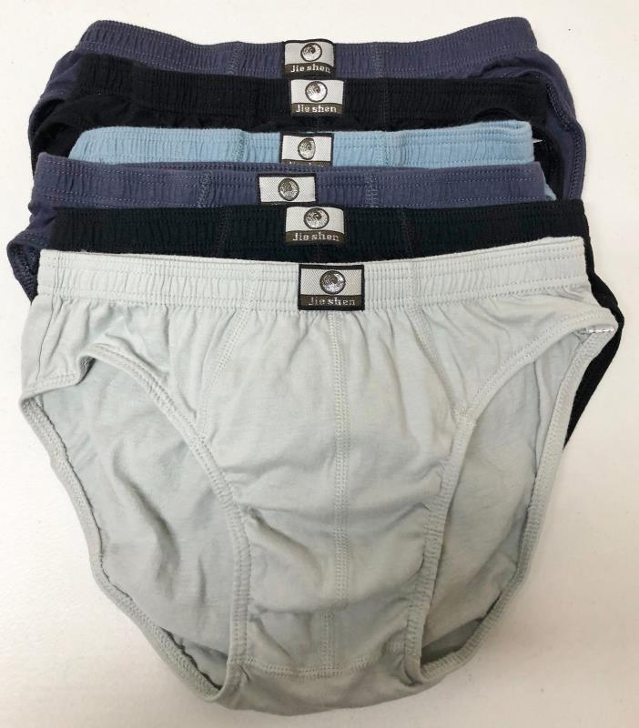 Vintage Lot of 6 Jie Shen 100 % Cotton Men's Bikini Underwear Multi-Colored M