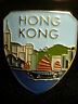 Hong Kong China new badge stocknagel hiking medallion G9878