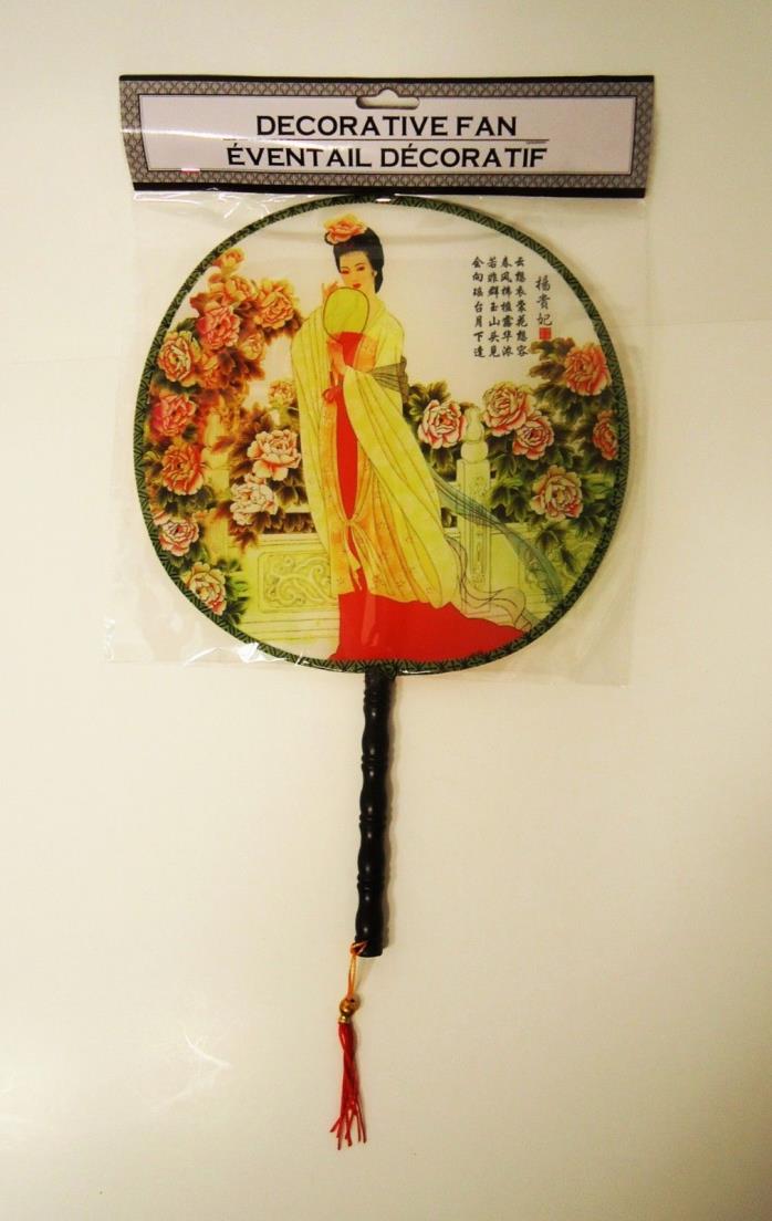 Decorative Hand  Fashion Fan Oriental Design Beautiful