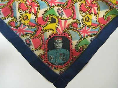 Vintage Ladies Men Silk Handkerchief French GENERAL JOFFRE WWI Military Hankie