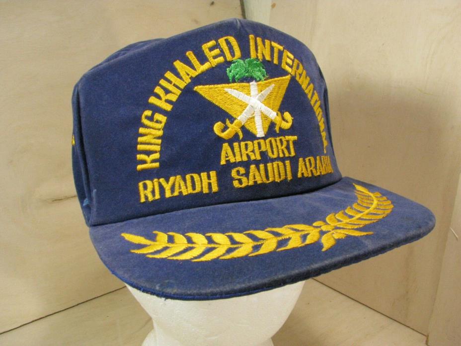 Vtg King Khaled International Airport Riyadh Saudi Arabia Velvet Snapback Hat