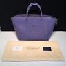 CHOPARD ITALY AUTH. LEATHER BAG PURSE STUDDED PERIWINKLE GOLD CERT 169928 E3911